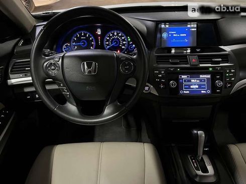 Honda Crosstour 2015 - фото 30