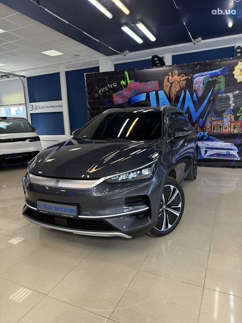 BYD Tang 2024 - фото 24