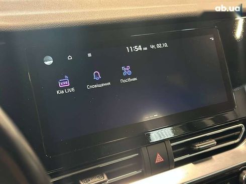 Kia Niro 2020 - фото 29
