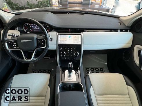 Land Rover Discovery Sport 2021 - фото 20