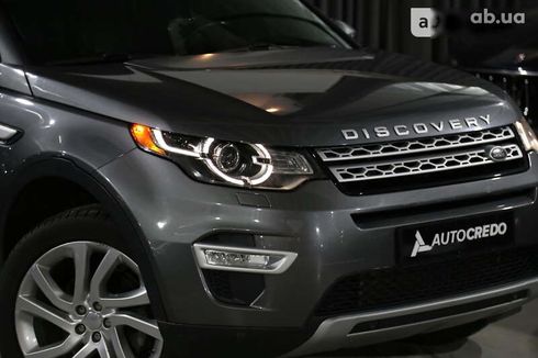 Land Rover Discovery Sport 2015 - фото 4