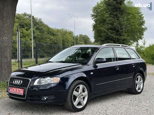 Audi A4 2006 - фото 11