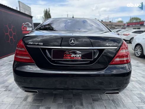 Mercedes-Benz S-Класс 2010 - фото 8