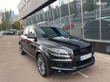 Продаж вживаних авто в Київській області - купити на Автобазарі