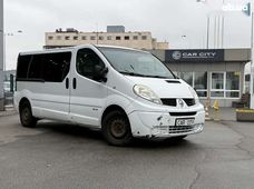 Продажа б/у авто 2011 года в Киеве - купить на Автобазаре