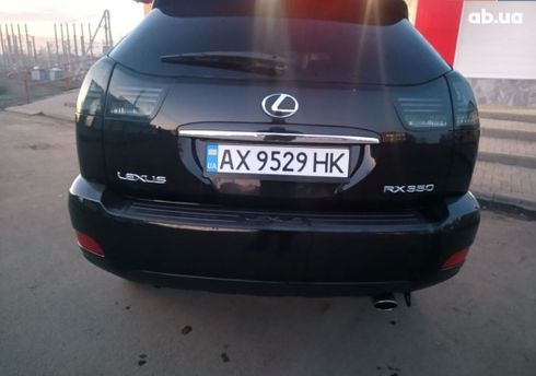 Lexus RX 2008 - фото 3