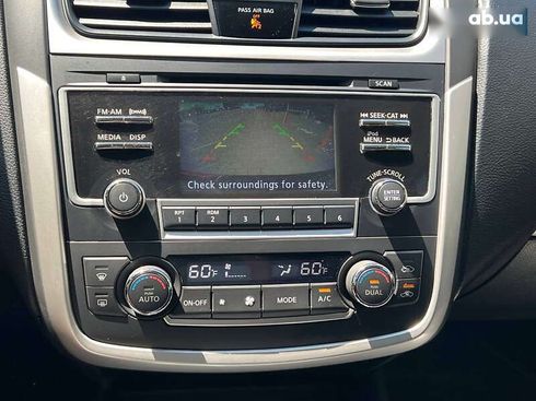 Nissan Altima 2017 - фото 15