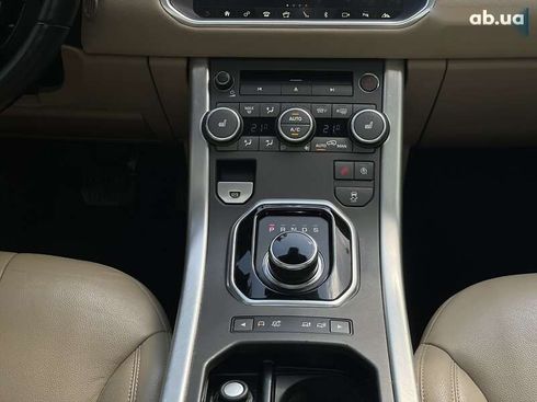 Land Rover Range Rover Evoque 2018 - фото 23