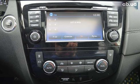 Nissan X-Trail 2017 - фото 30