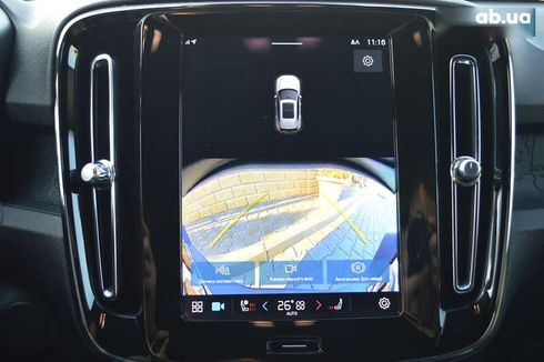 Volvo XC40 2023 - фото 30