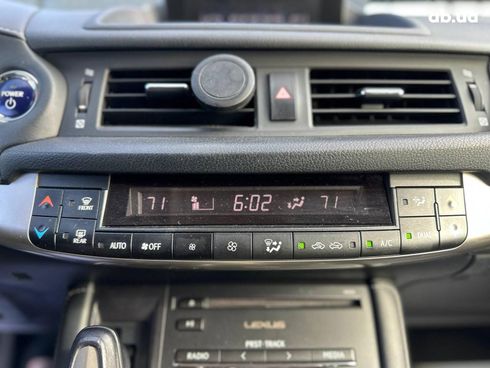 Lexus ct 200h 2016 белый - фото 23