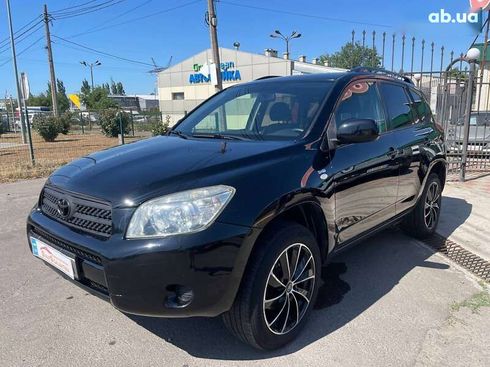 Toyota RAV4 2008 - фото 4