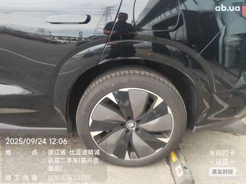 BYD Tang 2025 - фото 7