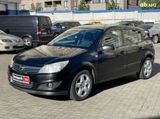 Продажа б/у Opel Astra в Одессе - купить на Автобазаре