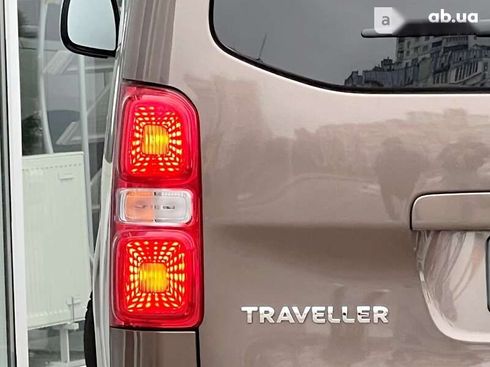 Peugeot Traveller 2018 - фото 30