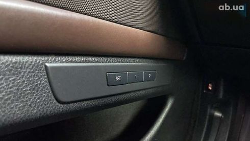 BMW 5 серия 2014 - фото 17