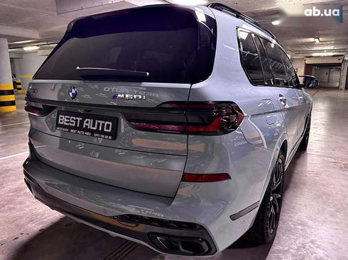 BMW X7 2023 - фото 10