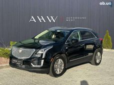 Продажа б/у Cadillac XT5 2016 года - купить на Автобазаре