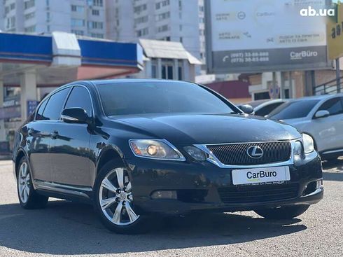 Lexus GS 2008 - фото 2