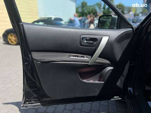 Nissan Rogue 2015 - фото 17