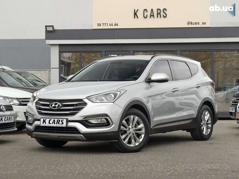 Hyundai Santa Fe 2016 - фото 4