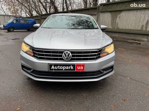 Volkswagen Passat 2015 серый - фото 2