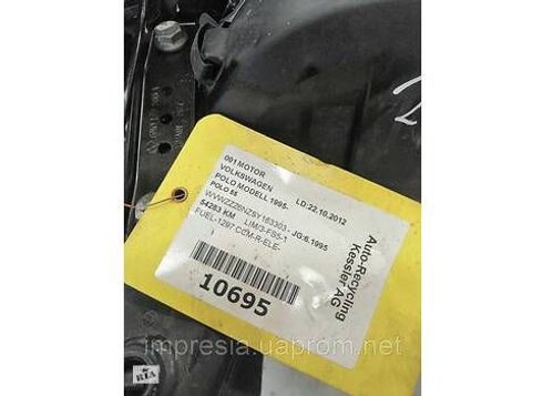 двигатель в сборе для Volkswagen Polo - купити на Автобазарі - фото 6