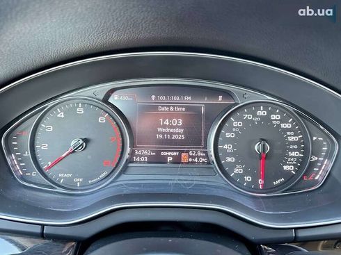 Audi Q5 2020 - фото 25