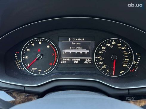 Audi Q5 2018 - фото 30
