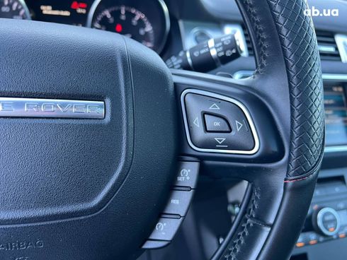 Land Rover Range Rover Evoque 2015 белый - фото 21