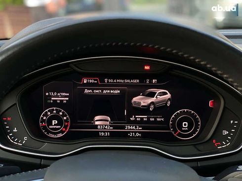 Audi Q5 2018 - фото 22