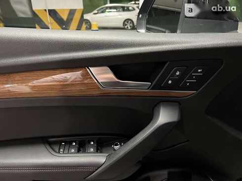 Audi Q5 2020 - фото 24