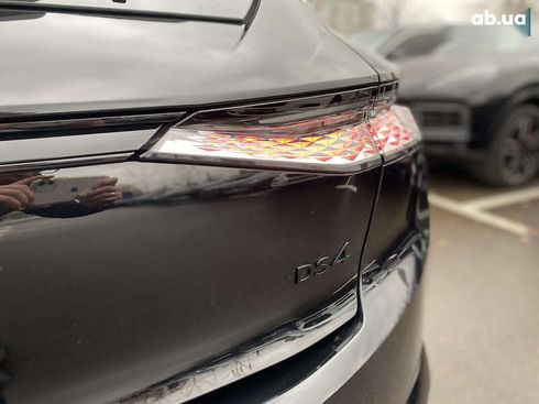 DS 4 2023 - фото 8