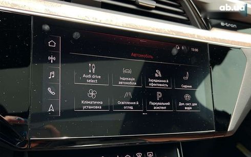 Audi E-Tron 2019 - фото 26