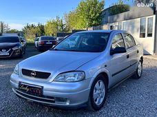 Продаж вживаних Opel Astra в Одеській області - купити на Автобазарі