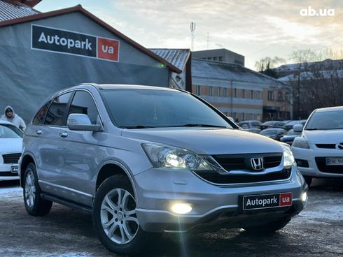 Honda CR-V 2010 серый - фото 3
