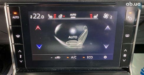 Mazda MX-30 2020 - фото 29