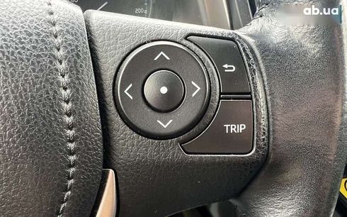 Toyota RAV4 2017 - фото 14