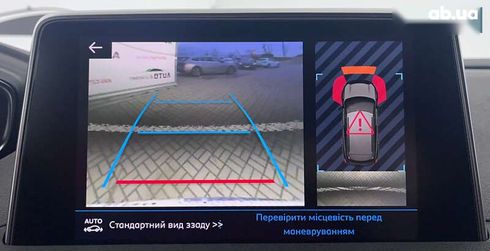 Peugeot 3008 2019 - фото 26