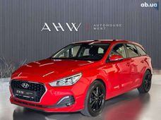 Продажа б/у авто во Львове - купить на Автобазаре