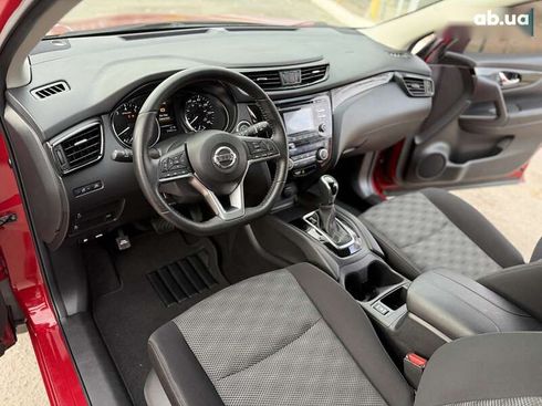 Nissan Rogue 2017 - фото 11