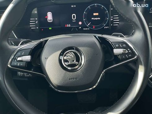 Skoda Octavia 2021 - фото 23