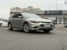 Продаж вживаних Chevrolet Malibu 2016 року в Києві - купити на Автобазарі