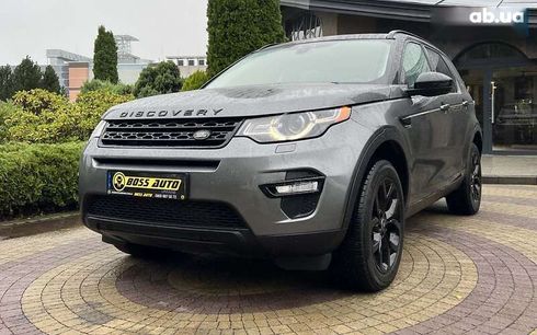 Land Rover Discovery Sport 2015 - фото 3