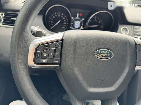 Land Rover Discovery Sport 2017 - фото 27