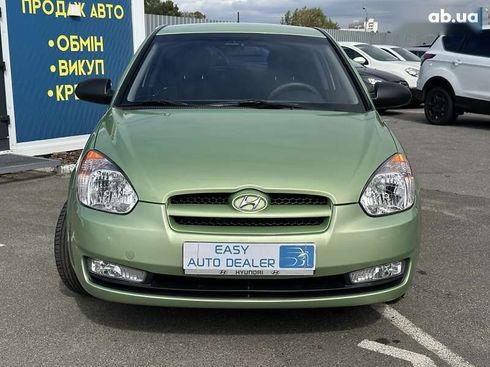 Hyundai Accent 2008 - фото 3