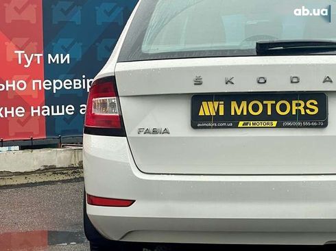 Skoda Fabia 2021 - фото 15