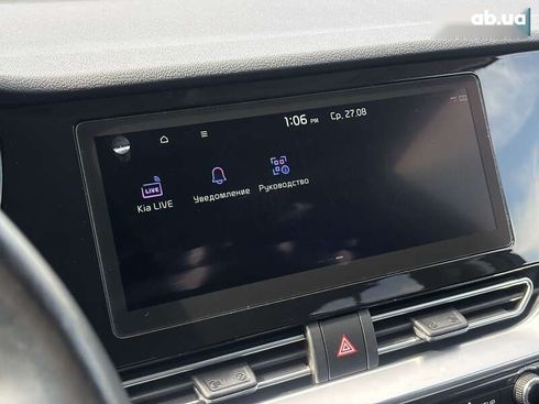 Kia Niro 2022 - фото 30