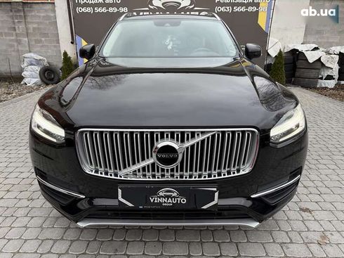 Volvo XC90 2015 - фото 28