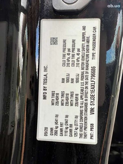 Tesla Model 3 2020 - фото 16
